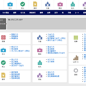 红酒贩卖系统